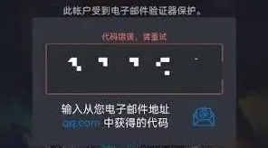 小黑盒绑定Steam失败快速上手