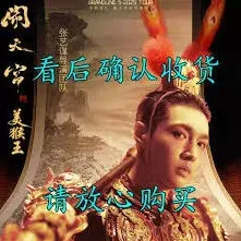 大麦在哪买