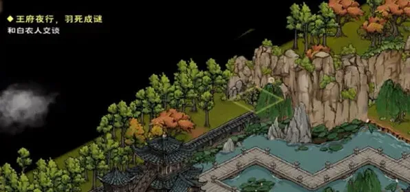 烟雨江湖主线