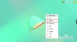 腾讯视频小窗播放操作技巧分享