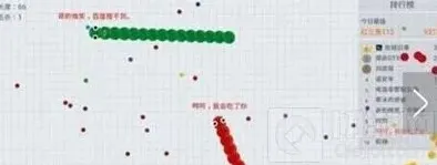 贪吃蛇大作战堵截