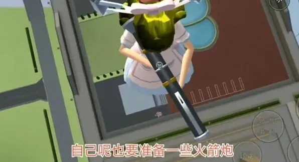 遇见桃子