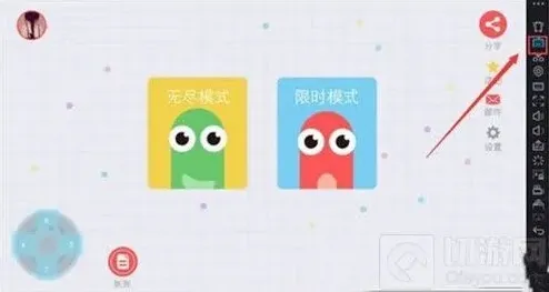 贪吃蛇大作战电脑版怎么设置 电脑版操作技巧