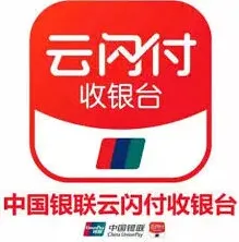 云闪付账户冻结原因与解法教程