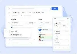 飞书会议音画不同步处理步骤