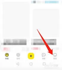 闲鱼手机号更换技巧分享