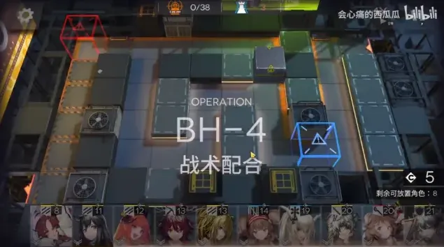 明日方舟打法