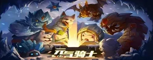 元气骑士起爆苦无武器强度测评指南