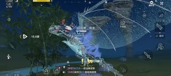妄想山海灼心