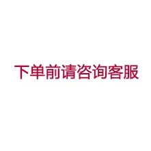 百度百聘删除简历完整教程