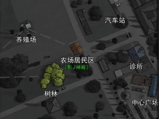 重建家园第三张地图开启方法 新手教程分享
