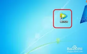《腾讯视频》智能音量功能使用教程