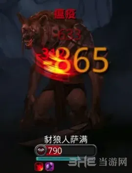 地下城堡2豺狼人萨满位置分布玩法
