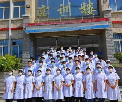 卫校
