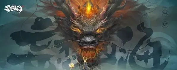 妄想山海穷奇进化技巧指南