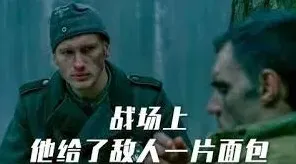 爱奇艺欧美大片资源获取教程方法