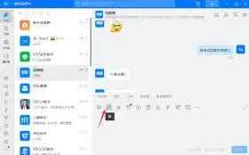 钉钉AI写作工具操作详解