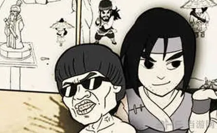 一路丐帮