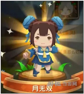 迷你世界月无双商城新版攻略