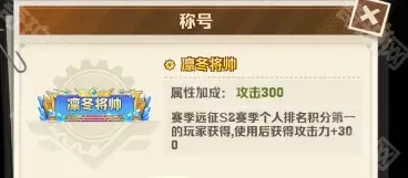 向僵尸开炮僵尸