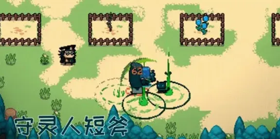 元气骑士介绍