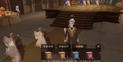 哈利波特魔法觉醒