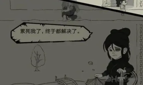 暴走英雄坛慕容嫣好感度怎么刷技巧