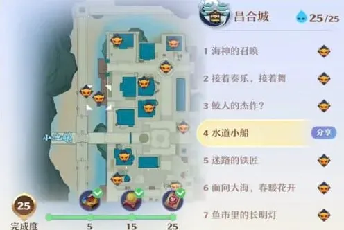 诛仙汇总