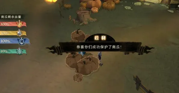 哈利波特魔法觉醒