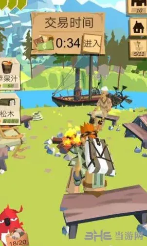 庇护所木雕获得方法技巧流程指南