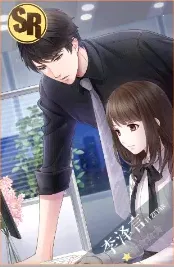 恋与制作人鼓励