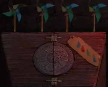 纸嫁衣颜色