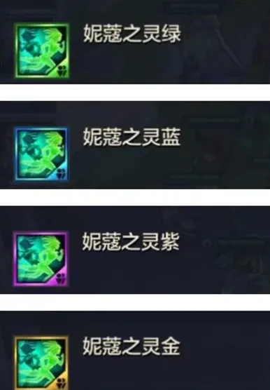 金铲铲之战金铲铲