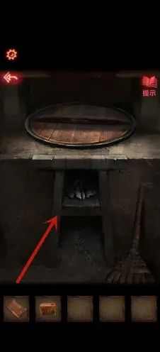 《纸嫁衣2》煤炭点燃步骤详解