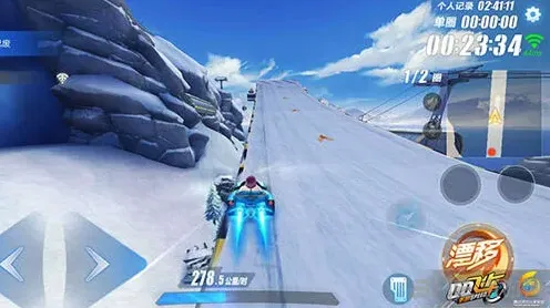 QQ飞车赛道