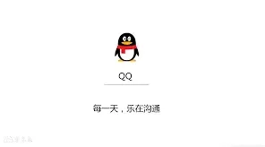 QQ提取文字完整教程