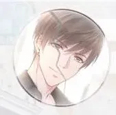 恋与制作人收场
