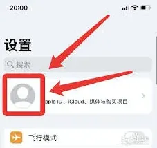 《优酷视频》：会员自动续费关闭教程