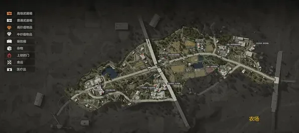 暗区突围农场资源点推荐完整教程