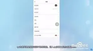 QQ聊天窗口闪退排查方法