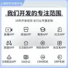 得物奢侈品购买软件推荐教程