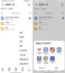 百度TTS耳机样式设置操作步骤
