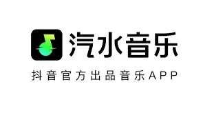 汽水音乐收藏夹清空找回技巧