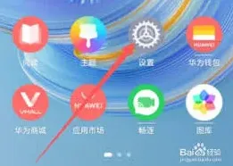 酷狗音乐来电音乐设置操作教程