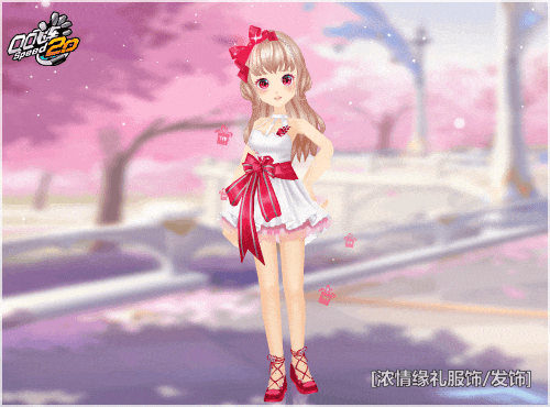 QQ飞车免费送