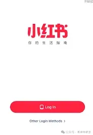 《小红书》海外版安装技巧分享