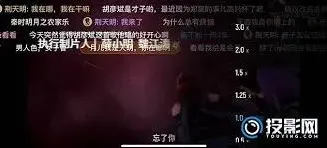 优酷视频播放倍速功能使用指南