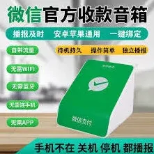 盒马鲜生app开启支付宝验证操作指南