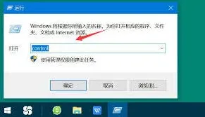 百度网盘下载失败网络异常处理方法