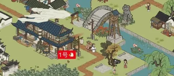 江南百景图图七狸